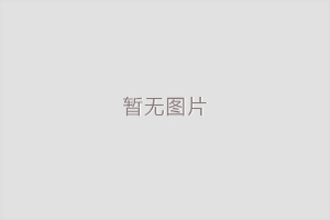 王云：未来几个月沿海煤炭市场展望