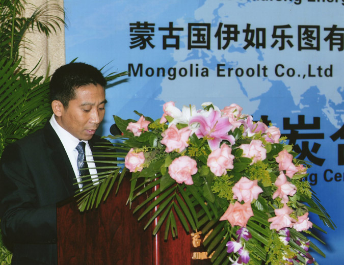 董事长在签约仪式上讲话 
